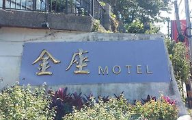 Golden Motel