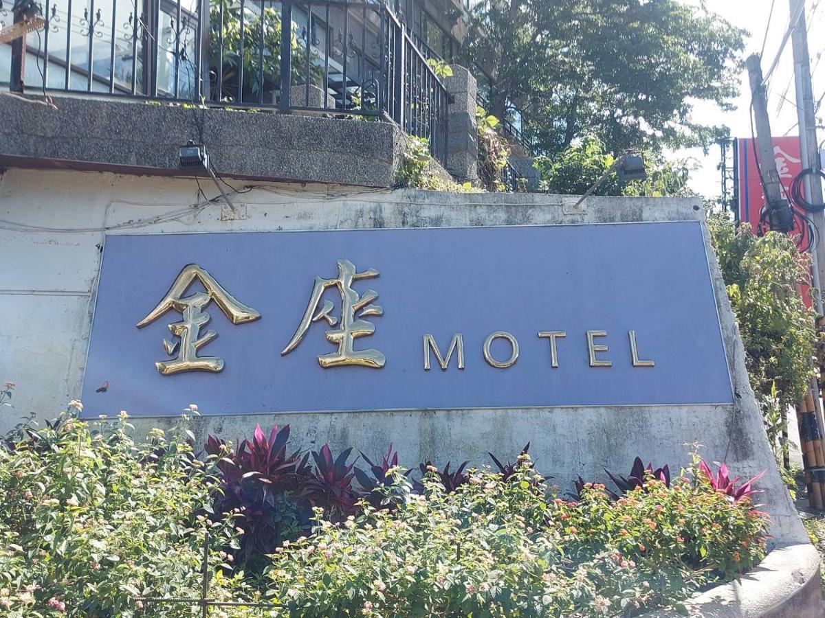 Golden Motel Hsinchu Dış mekan fotoğraf